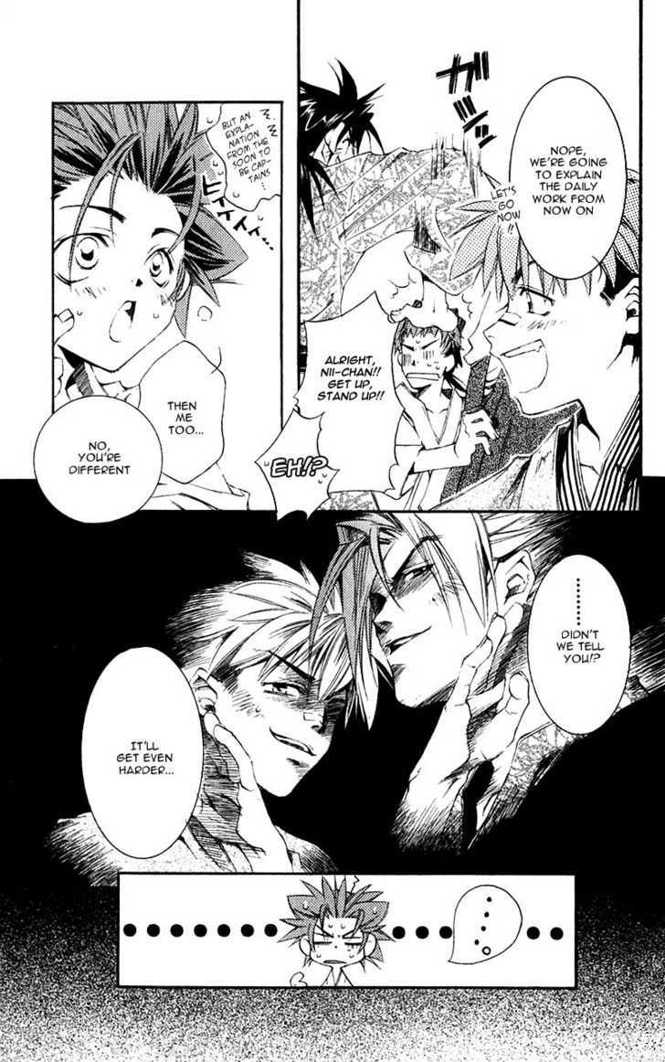 Shinsengumi Imon Peace Maker Chapter 3 page 12 - Chapter 3 : This Boy