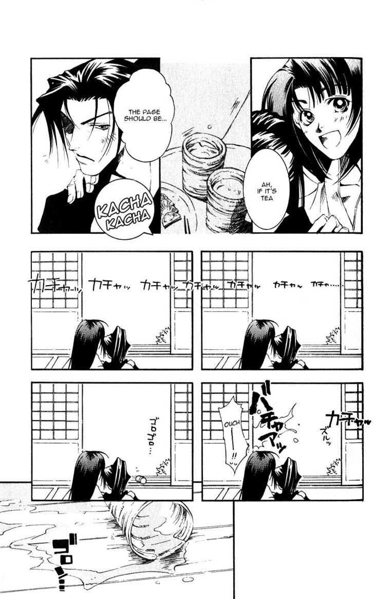 Shinsengumi Imon Peace Maker Chapter 3 page 14 - Chapter 3 : This Boy
