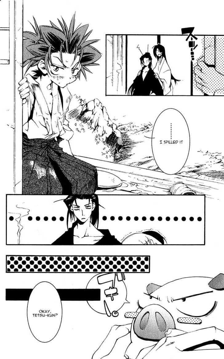 Shinsengumi Imon Peace Maker Chapter 3 page 15 - Chapter 3 : This Boy