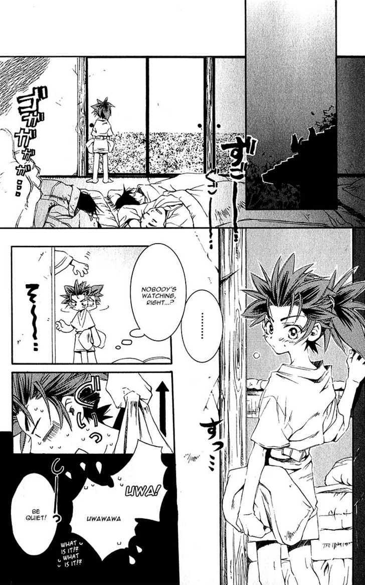 Shinsengumi Imon Peace Maker Chapter 3 page 19 - Chapter 3 : This Boy