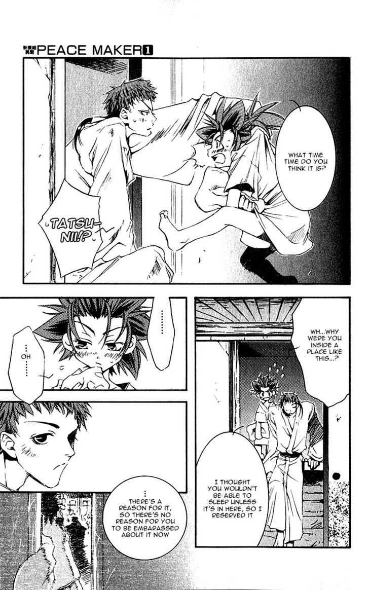 Shinsengumi Imon Peace Maker Chapter 3 page 20 - Chapter 3 : This Boy