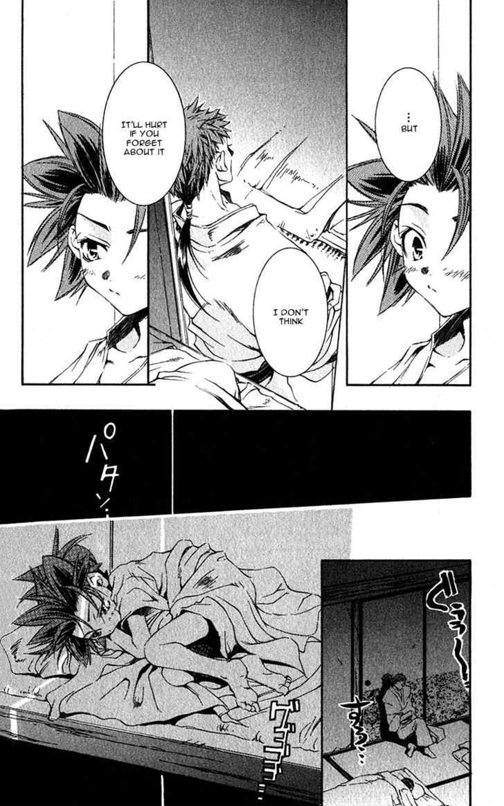 Shinsengumi Imon Peace Maker Chapter 3 page 21 - Chapter 3 : This Boy
