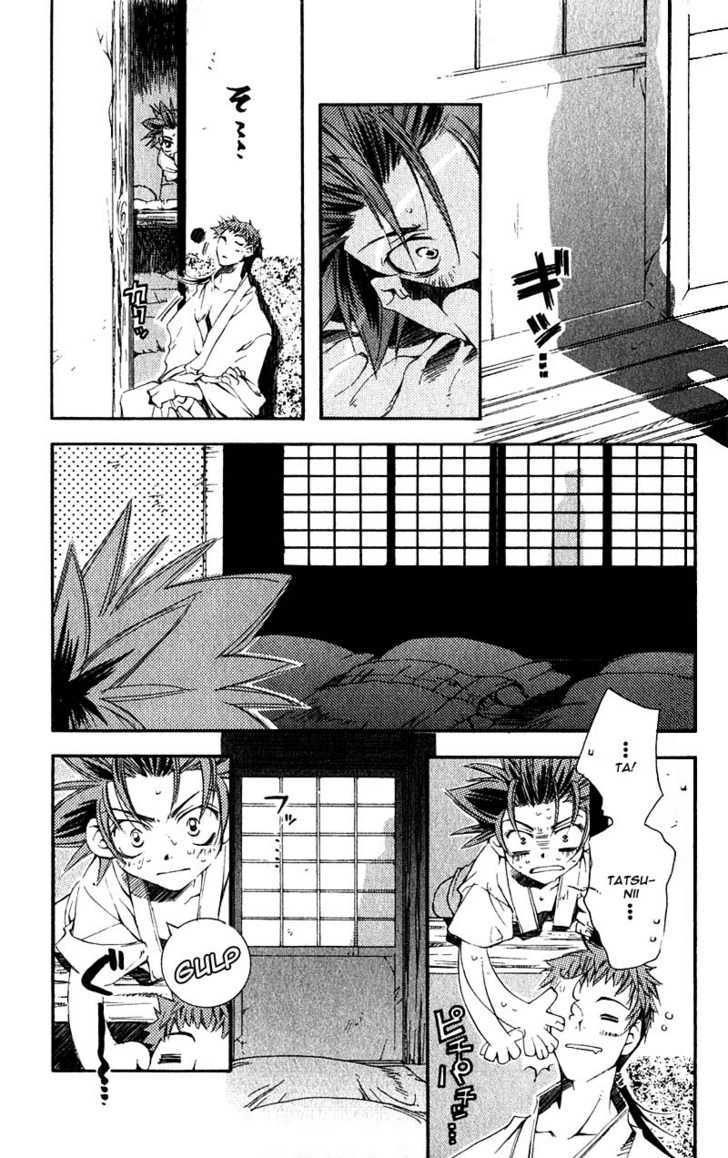 Shinsengumi Imon Peace Maker Chapter 3 page 22 - Chapter 3 : This Boy