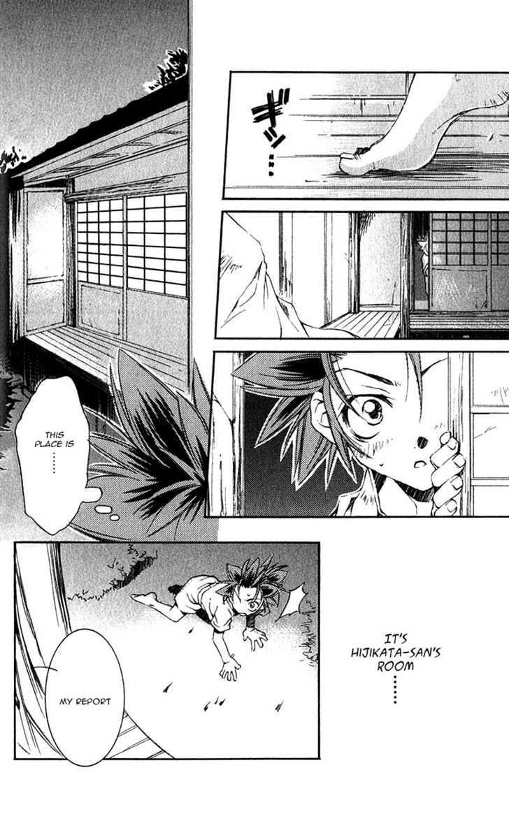 Shinsengumi Imon Peace Maker Chapter 3 page 23 - Chapter 3 : This Boy