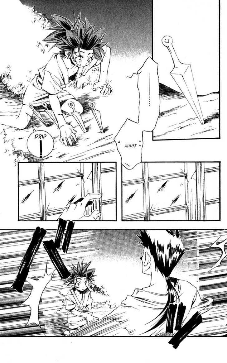 Shinsengumi Imon Peace Maker Chapter 3 page 26 - Chapter 3 : This Boy