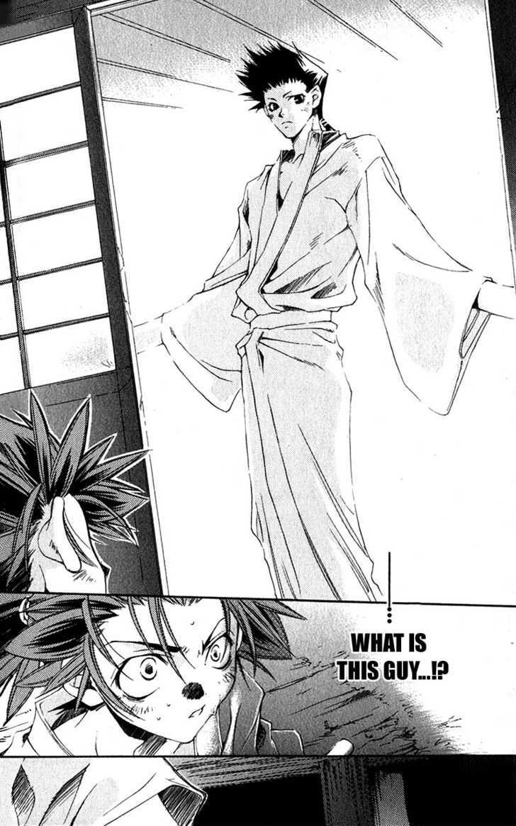 Shinsengumi Imon Peace Maker Chapter 3 page 27 - Chapter 3 : This Boy