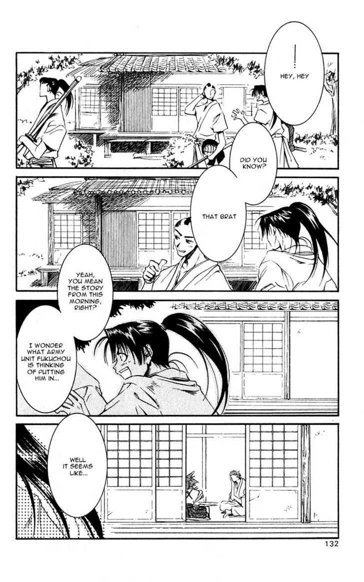 Shinsengumi Imon Peace Maker Chapter 3 page 3 - Chapter 3 : This Boy