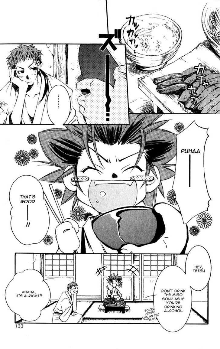 Shinsengumi Imon Peace Maker Chapter 3 page 4 - Chapter 3 : This Boy