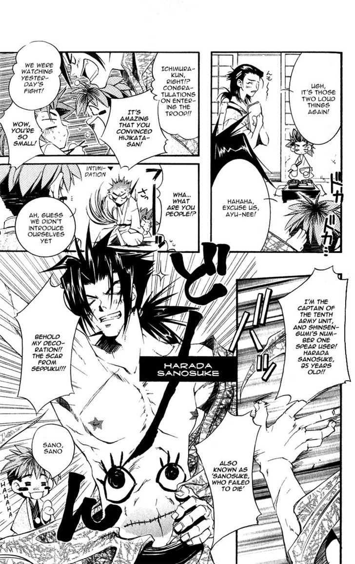 Shinsengumi Imon Peace Maker Chapter 3 page 8 - Chapter 3 : This Boy