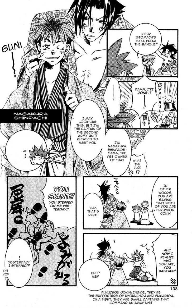 Shinsengumi Imon Peace Maker Chapter 3 page 9 - Chapter 3 : This Boy
