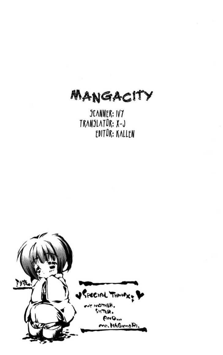 Shinsengumi Imon Peace Maker Chapter 4 page 1 - Chapter 4 : How Do You Do It
