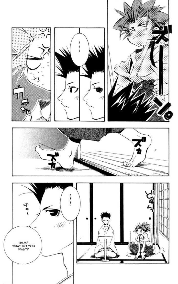 Shinsengumi Imon Peace Maker Chapter 4 page 12 - Chapter 4 : How Do You Do It