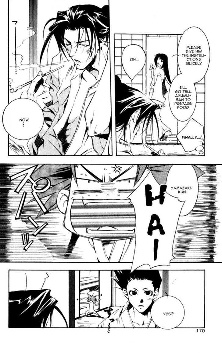 Shinsengumi Imon Peace Maker Chapter 4 page 15 - Chapter 4 : How Do You Do It