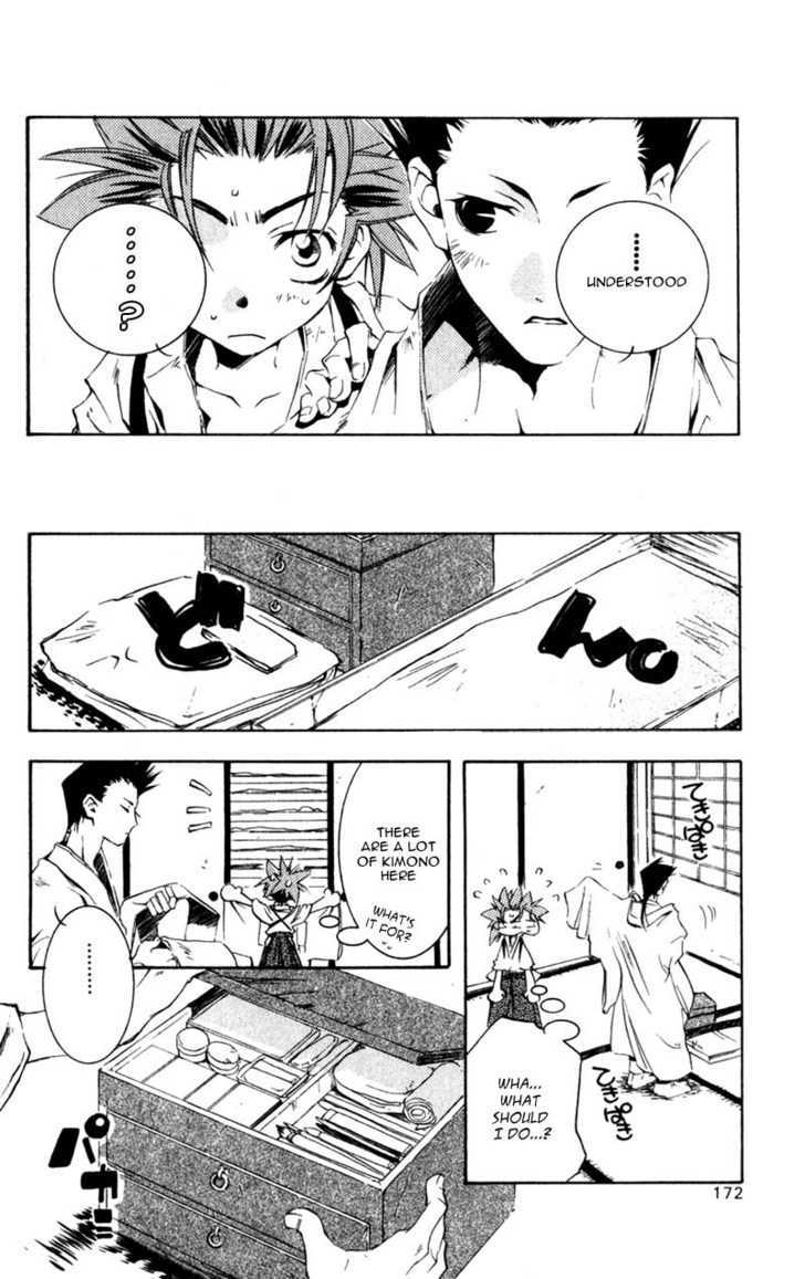 Shinsengumi Imon Peace Maker Chapter 4 page 17 - Chapter 4 : How Do You Do It