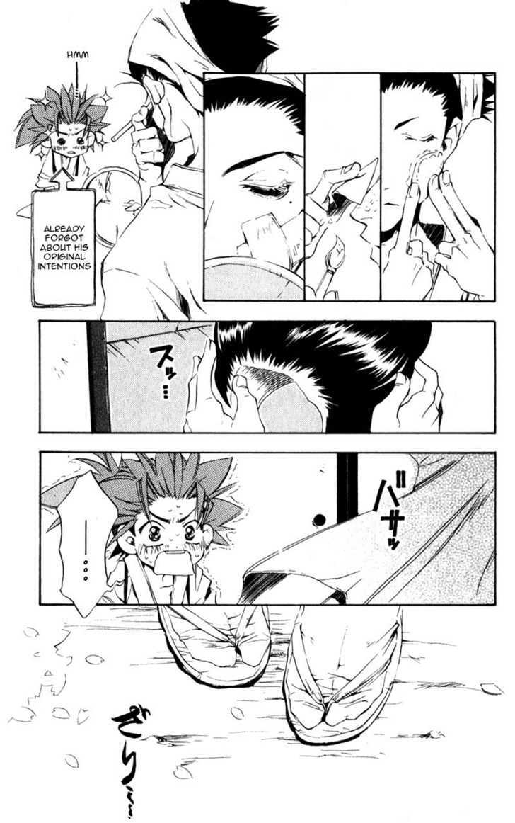 Shinsengumi Imon Peace Maker Chapter 4 page 18 - Chapter 4 : How Do You Do It