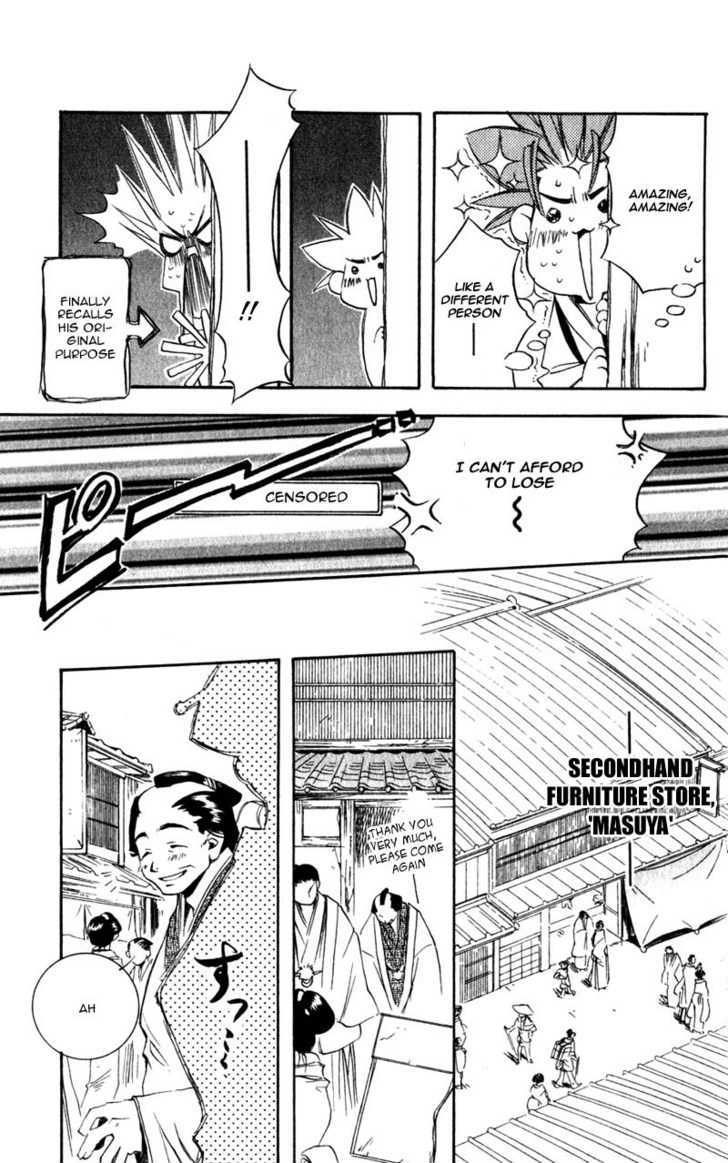 Shinsengumi Imon Peace Maker Chapter 4 page 20 - Chapter 4 : How Do You Do It
