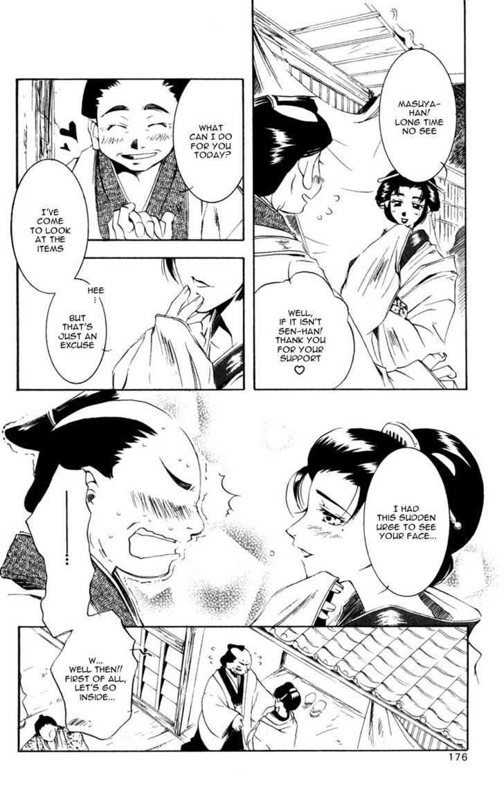 Shinsengumi Imon Peace Maker Chapter 4 page 21 - Chapter 4 : How Do You Do It