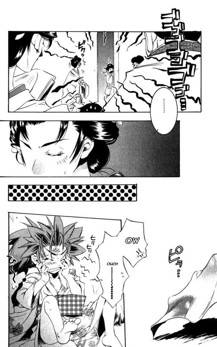 Shinsengumi Imon Peace Maker Chapter 4 page 23 - Chapter 4 : How Do You Do It