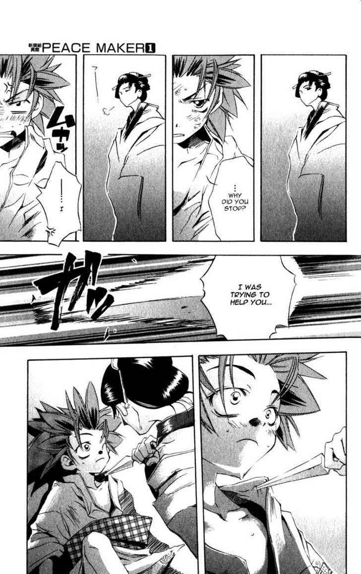 Shinsengumi Imon Peace Maker Chapter 4 page 24 - Chapter 4 : How Do You Do It