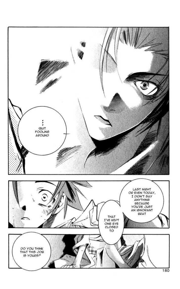 Shinsengumi Imon Peace Maker Chapter 4 page 25 - Chapter 4 : How Do You Do It