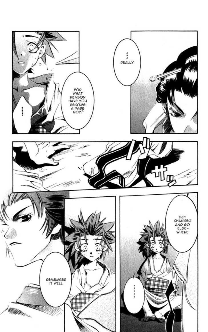 Shinsengumi Imon Peace Maker Chapter 4 page 26 - Chapter 4 : How Do You Do It