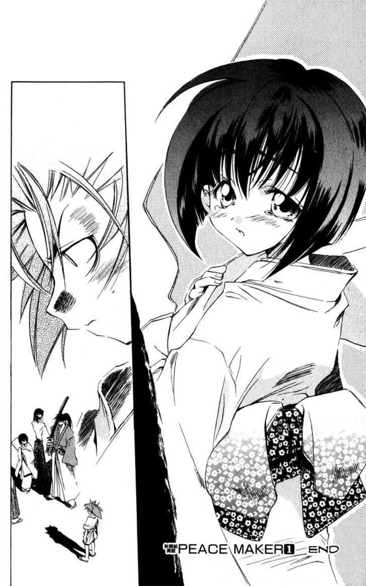 Shinsengumi Imon Peace Maker Chapter 4 page 31 - Chapter 4 : How Do You Do It