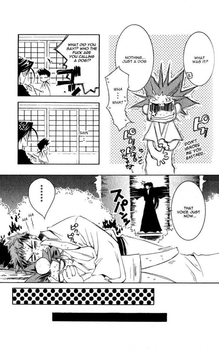 Shinsengumi Imon Peace Maker Chapter 4 page 4 - Chapter 4 : How Do You Do It