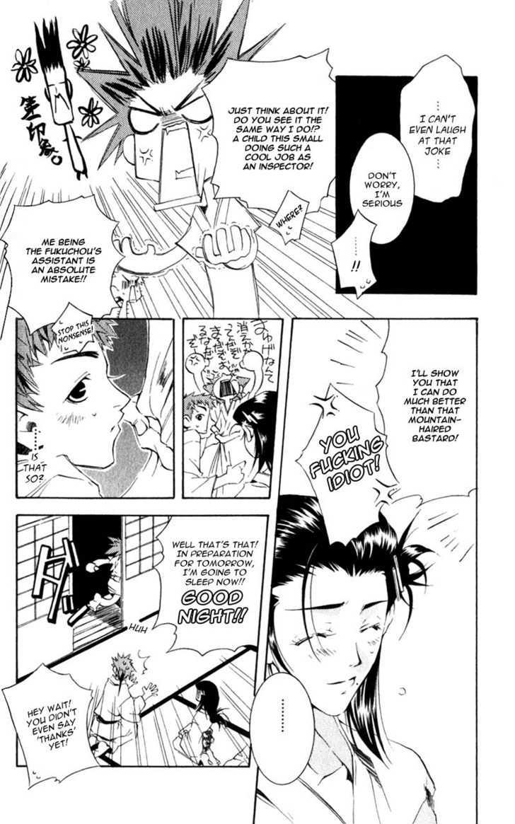 Shinsengumi Imon Peace Maker Chapter 4 page 9 - Chapter 4 : How Do You Do It
