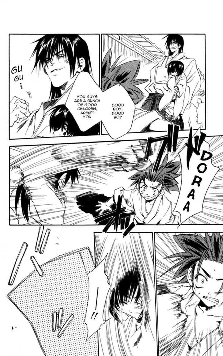 Shinsengumi Imon Peace Maker Chapter 5 page 11 - Chapter 5 : Act Naturally