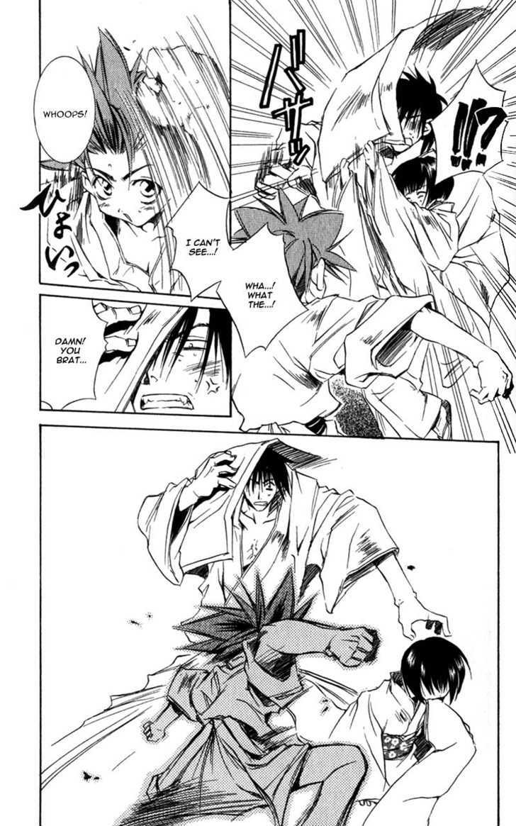 Shinsengumi Imon Peace Maker Chapter 5 page 12 - Chapter 5 : Act Naturally