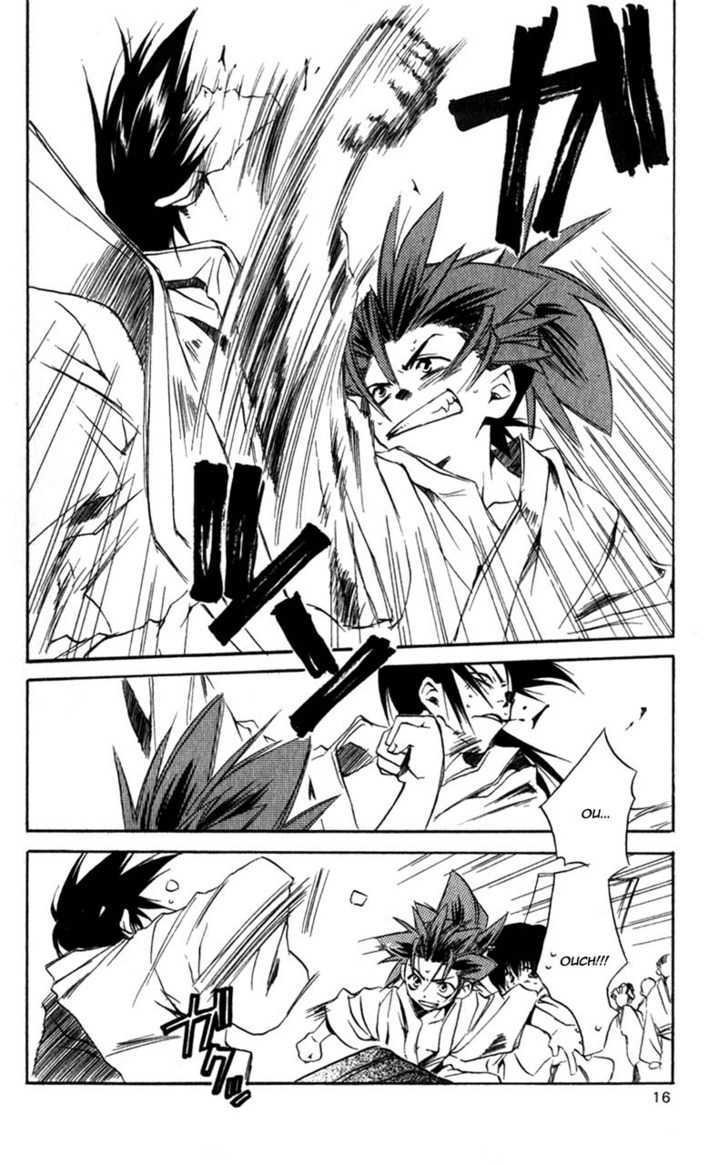 Shinsengumi Imon Peace Maker Chapter 5 page 13 - Chapter 5 : Act Naturally