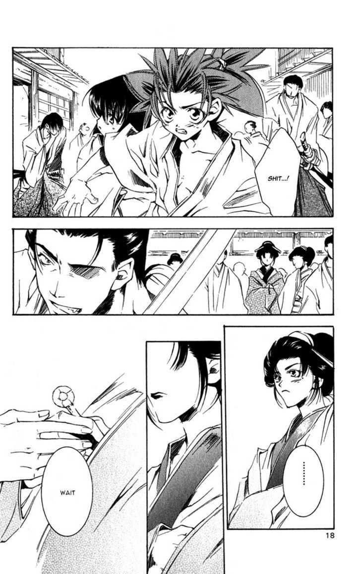 Shinsengumi Imon Peace Maker Chapter 5 page 15 - Chapter 5 : Act Naturally