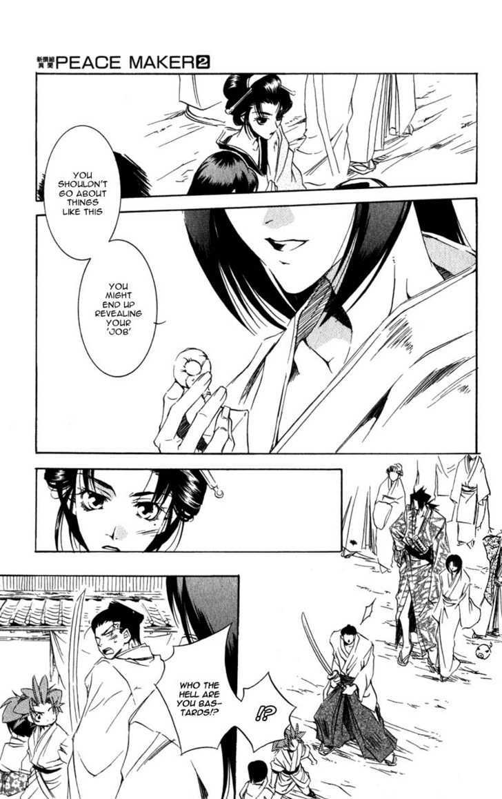 Shinsengumi Imon Peace Maker Chapter 5 page 16 - Chapter 5 : Act Naturally