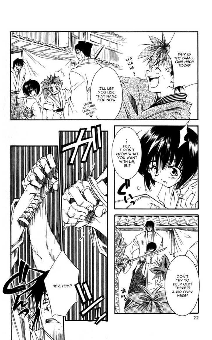 Shinsengumi Imon Peace Maker Chapter 5 page 18 - Chapter 5 : Act Naturally