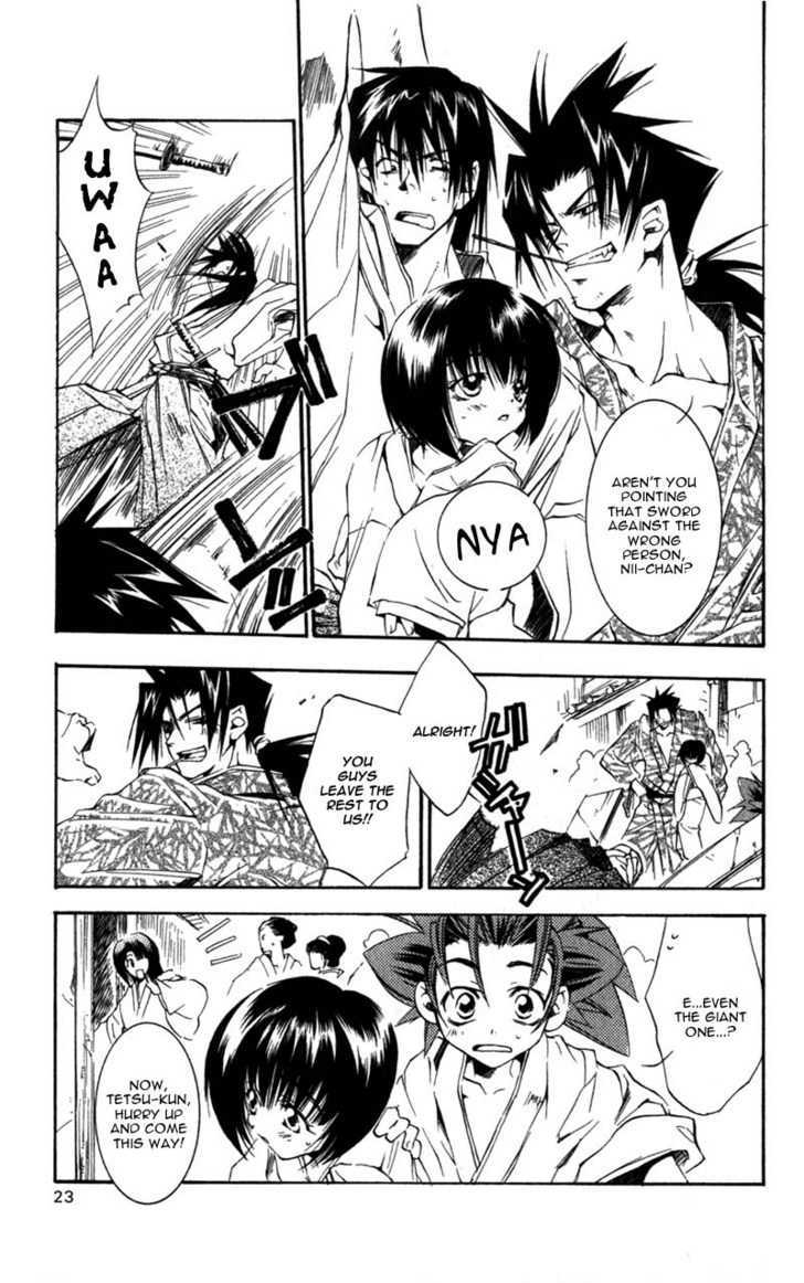 Shinsengumi Imon Peace Maker Chapter 5 page 19 - Chapter 5 : Act Naturally