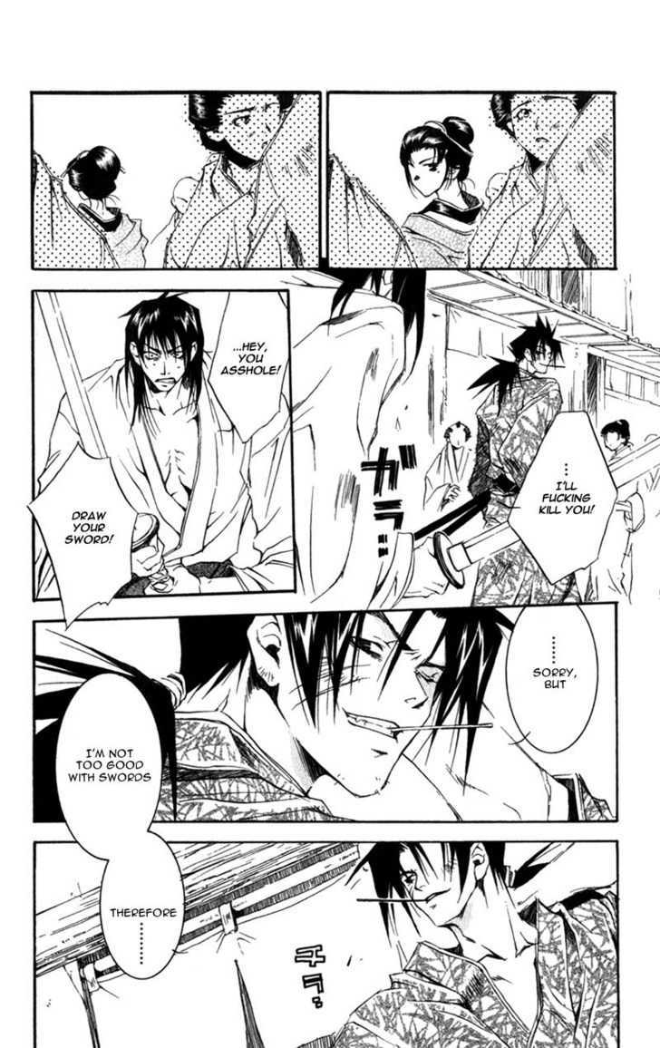 Shinsengumi Imon Peace Maker Chapter 5 page 20 - Chapter 5 : Act Naturally