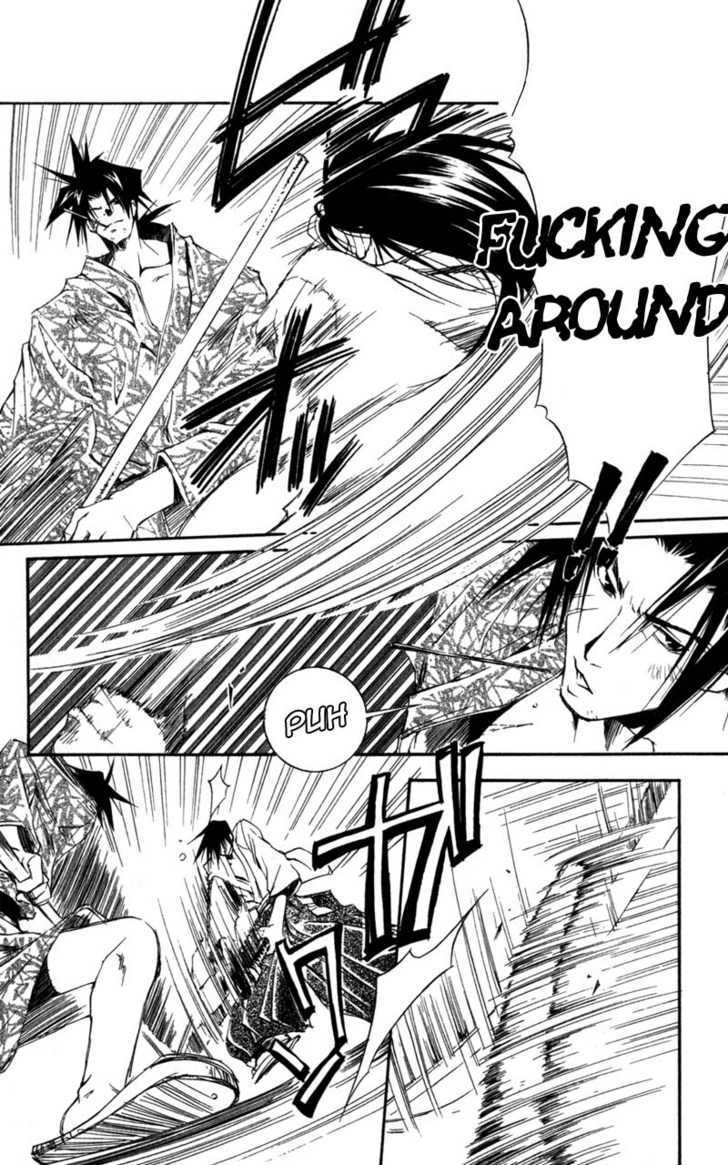 Shinsengumi Imon Peace Maker Chapter 5 page 22 - Chapter 5 : Act Naturally