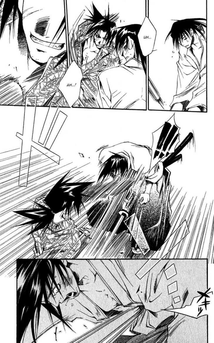 Shinsengumi Imon Peace Maker Chapter 5 page 23 - Chapter 5 : Act Naturally