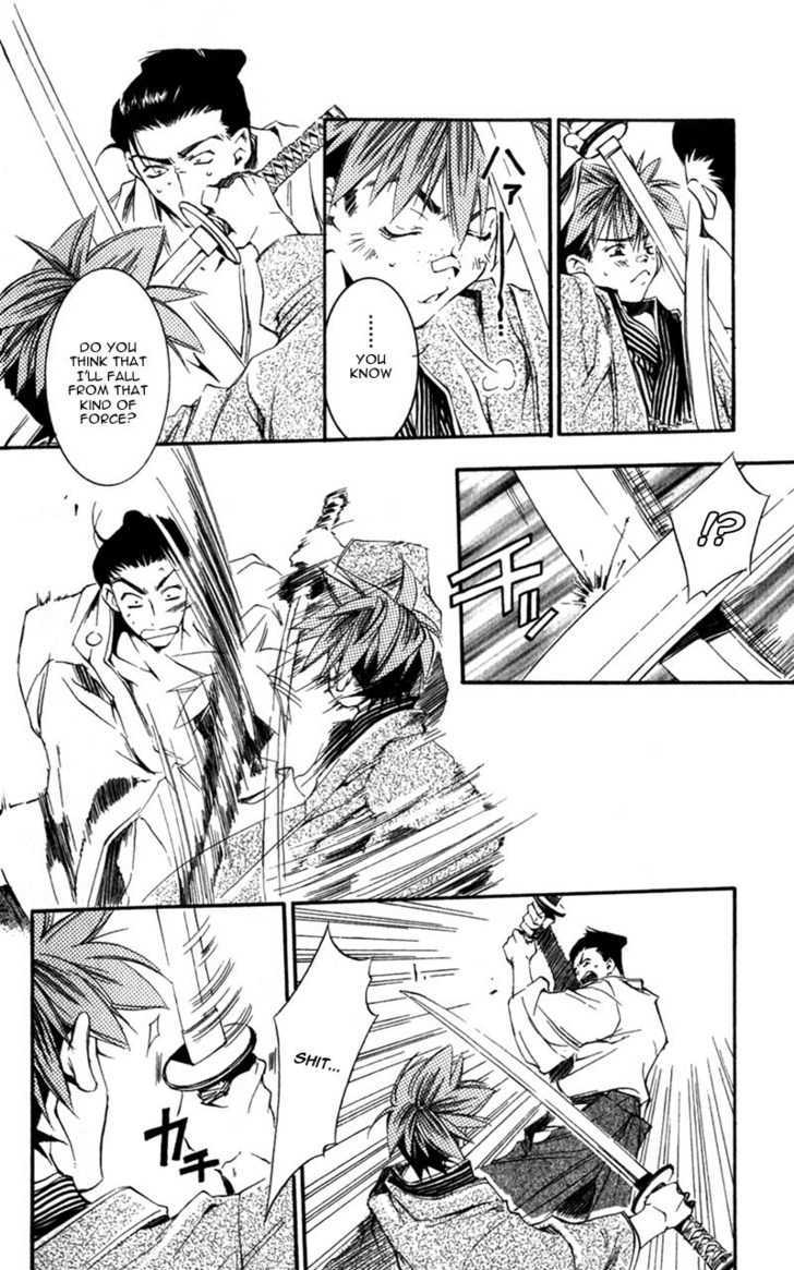 Shinsengumi Imon Peace Maker Chapter 5 page 26 - Chapter 5 : Act Naturally