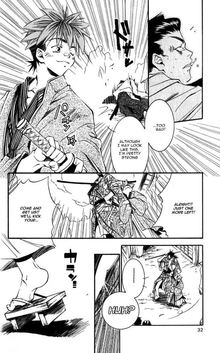 Shinsengumi Imon Peace Maker Chapter 5 page 28 - Chapter 5 : Act Naturally