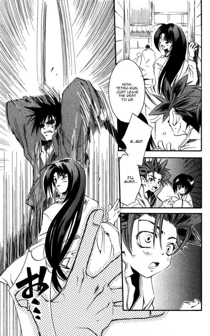 Shinsengumi Imon Peace Maker Chapter 5 page 29 - Chapter 5 : Act Naturally