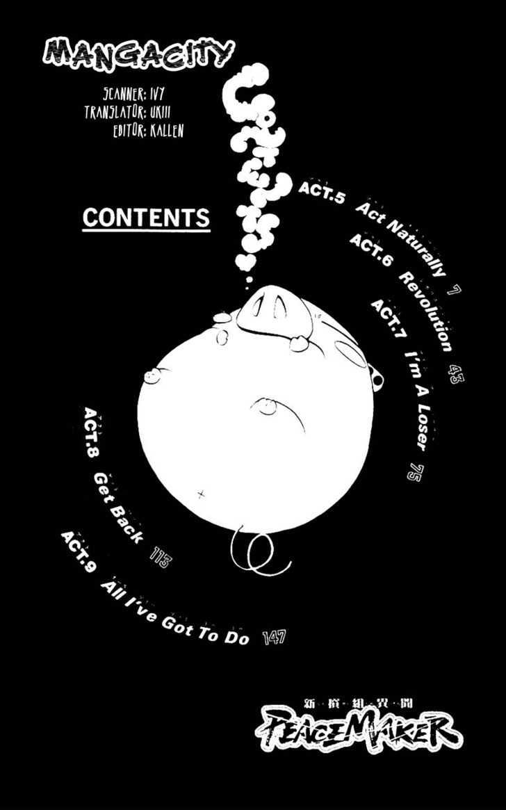 Shinsengumi Imon Peace Maker Chapter 5 page 3 - Chapter 5 : Act Naturally