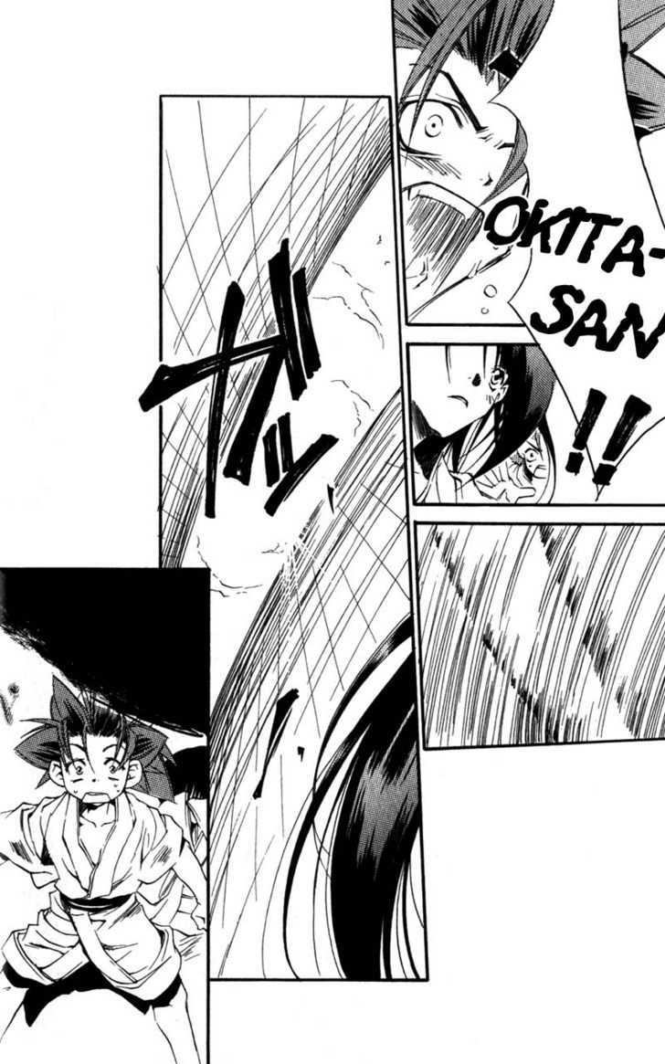 Shinsengumi Imon Peace Maker Chapter 5 page 30 - Chapter 5 : Act Naturally
