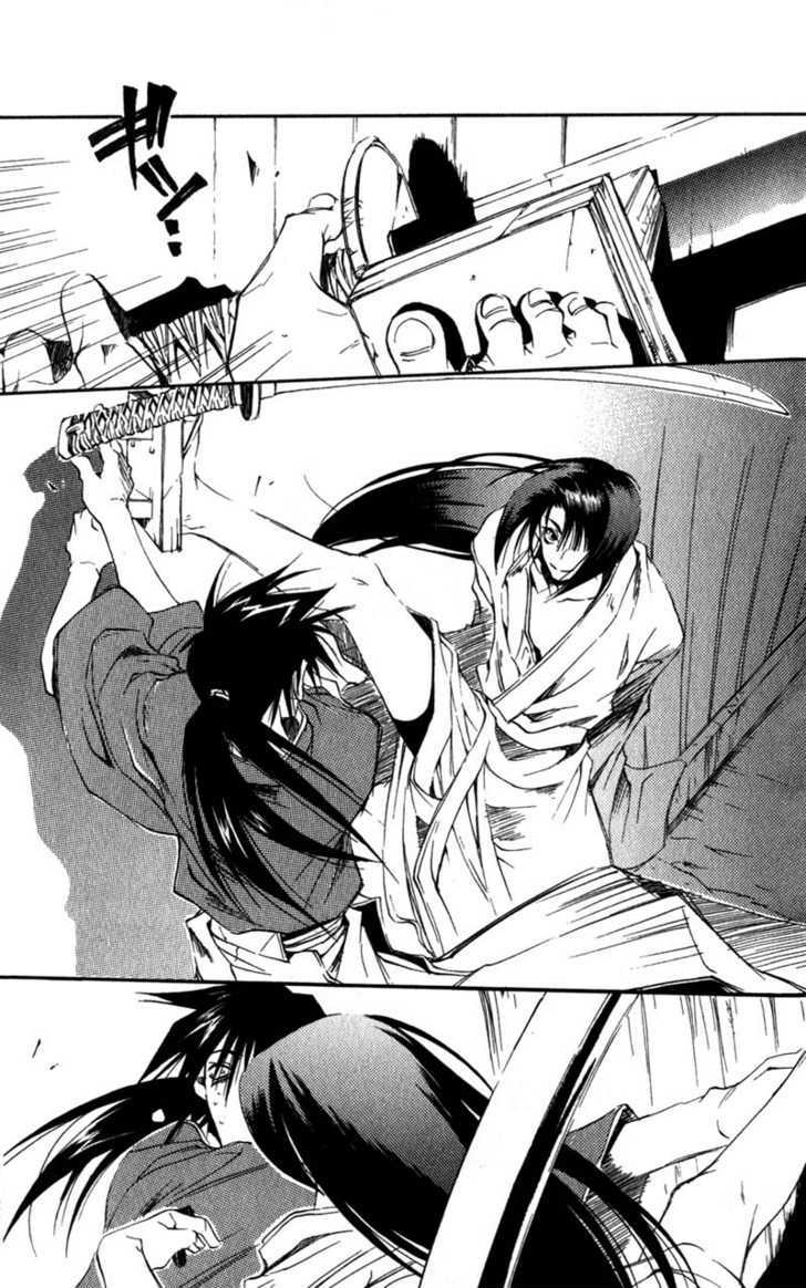 Shinsengumi Imon Peace Maker Chapter 5 page 31 - Chapter 5 : Act Naturally