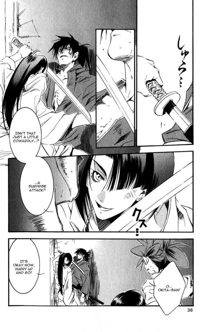 Shinsengumi Imon Peace Maker Chapter 5 page 32 - Chapter 5 : Act Naturally