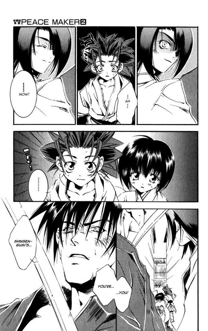 Shinsengumi Imon Peace Maker Chapter 5 page 33 - Chapter 5 : Act Naturally