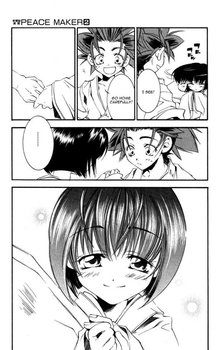 Shinsengumi Imon Peace Maker Chapter 5 page 35 - Chapter 5 : Act Naturally