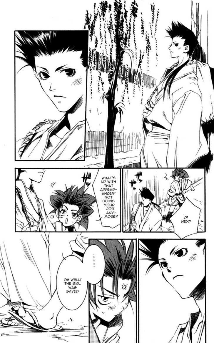Shinsengumi Imon Peace Maker Chapter 5 page 37 - Chapter 5 : Act Naturally