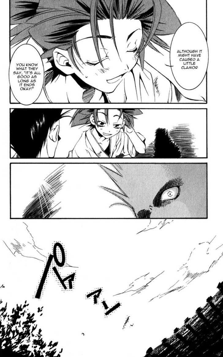 Shinsengumi Imon Peace Maker Chapter 5 page 38 - Chapter 5 : Act Naturally