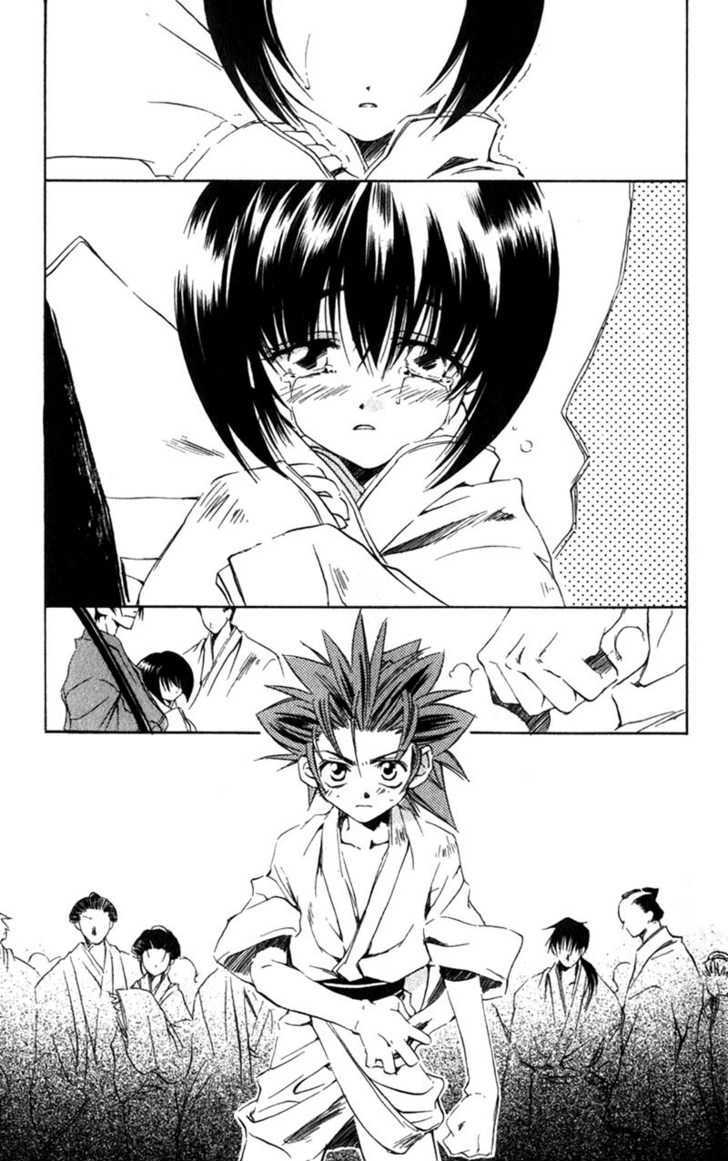 Shinsengumi Imon Peace Maker Chapter 5 page 4 - Chapter 5 : Act Naturally